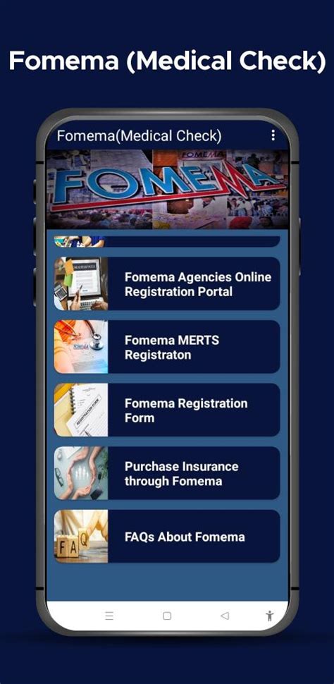 fomema online results check 2023|MyIMMs .